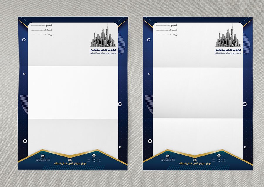 طرح سربرگ آماده شرکت ساختمانی 