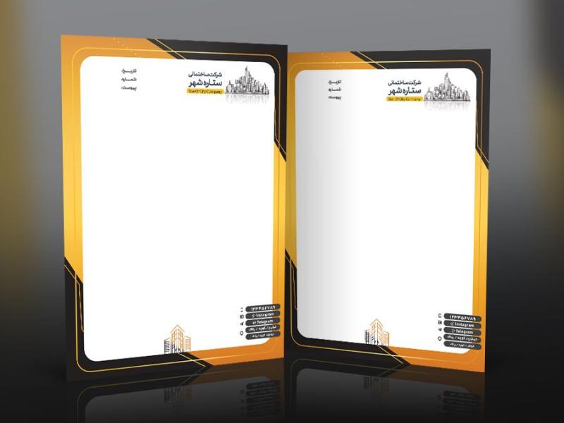 طرح-سربرگ-شرکت-ساختمانی-با-فرمت-Psd-و-قابل-ویرایش-