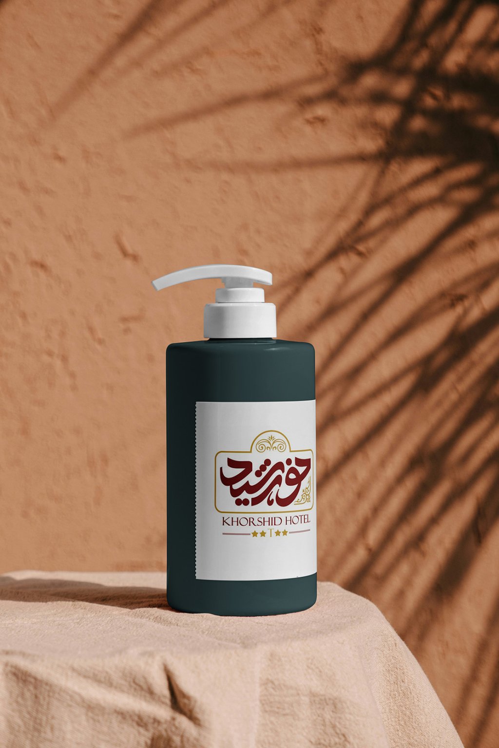  لایه باز موکاپ لوازم آرایشی بهداشتی