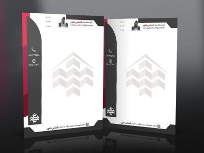 دانلود طرح سربرگ شرکت ساختمانی با فرمت Psd و قابل ویرایش