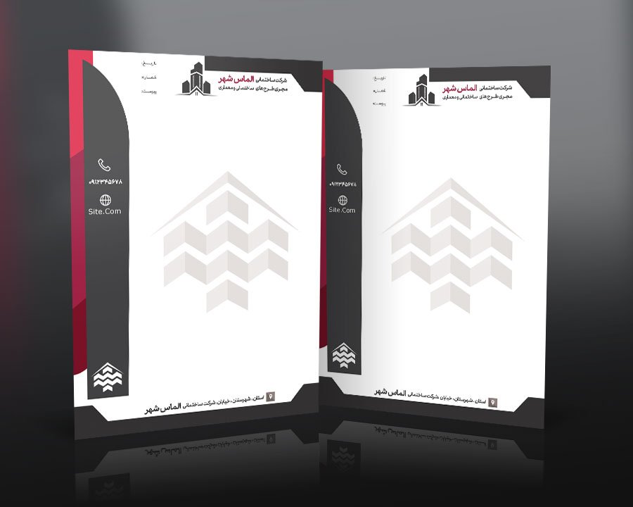 دانلود طرح سربرگ شرکت ساختمانی با فرمت Psd و قابل ویرایش