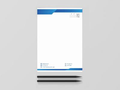 سربرگ آبی سفید اداری شرکتی لایه باز خام