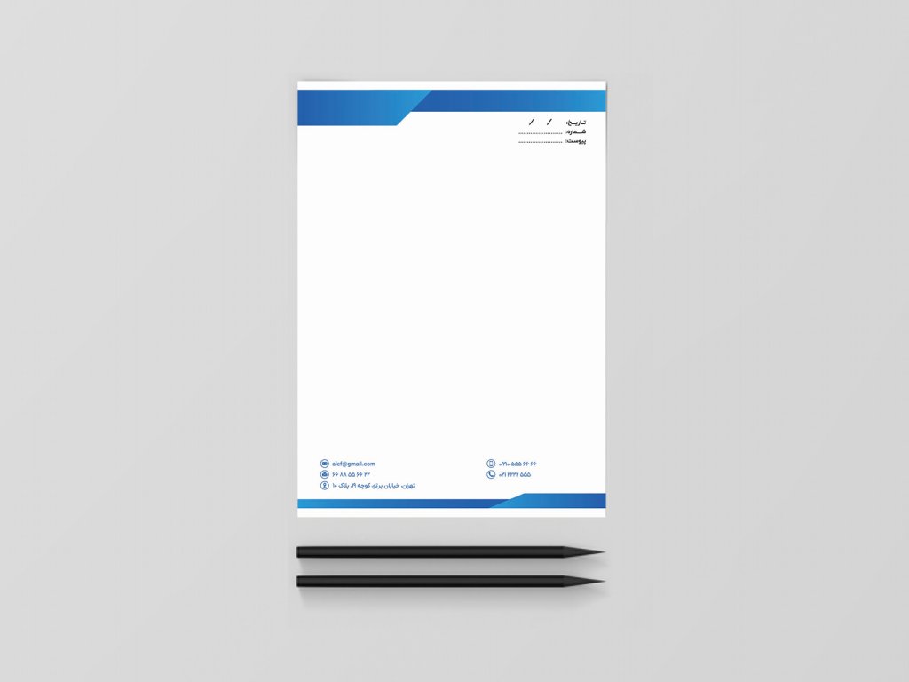 سربرگ آبی سفید اداری شرکتی لایه باز خام