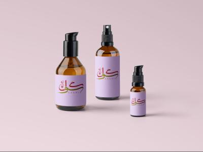  لایه باز موکاپ لوازم آرایشی بهداشتی