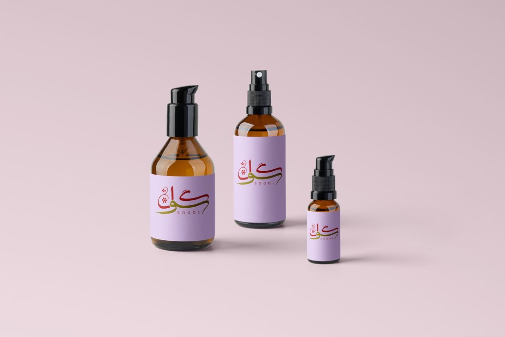  لایه باز موکاپ لوازم آرایشی بهداشتی