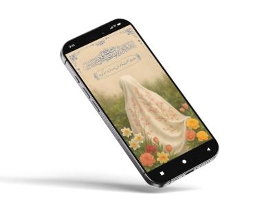 طرح لایه‌باز استوری و بنر تبریک روز مادر و ولادت حضرت فاطمه (س) – فایل PSD با کیفیت بالا + پوشه فونت