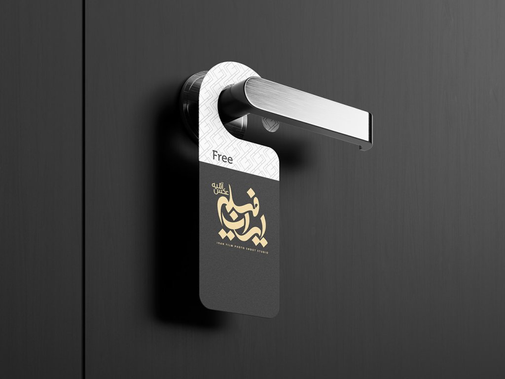  طرح لایه باز موکاپ اتیکت سه بعدی