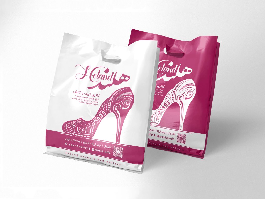 طرح ساک دستی کیف و کفش فروشی شامل وکتور کفش زنانه