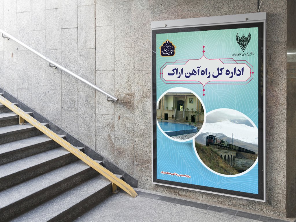  طرح لایه باز جلد گزارش کار