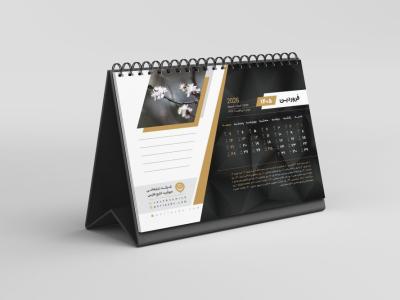 دانلود طرح لایه باز تقویم رومیزی سال ۱۴۰۵ | طراحی مدرن مشکی و طلایی