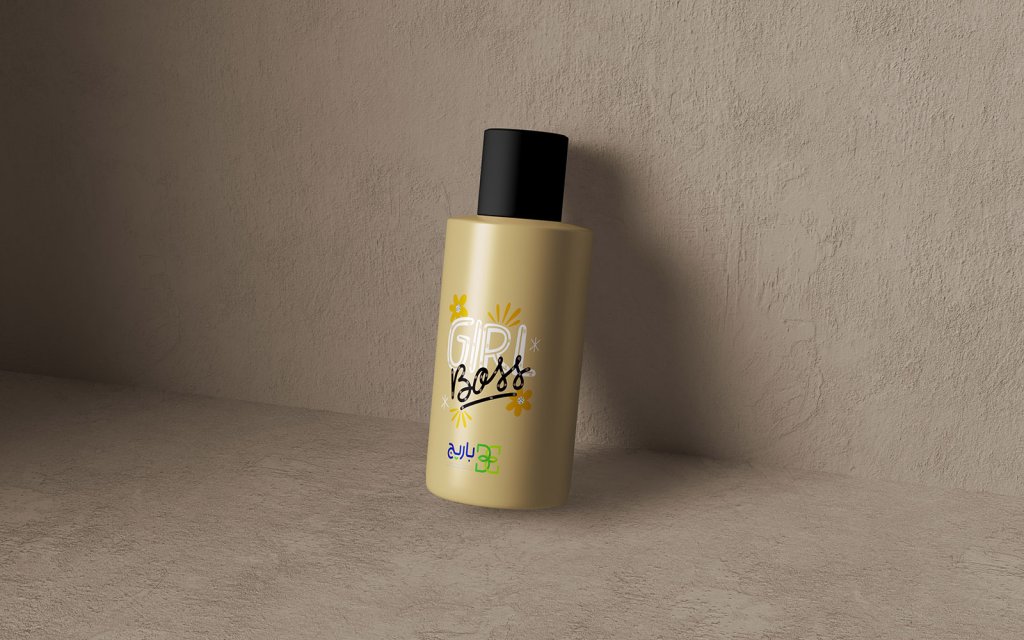  لایه باز موکاپ لوازم آرایشی بهداشتی