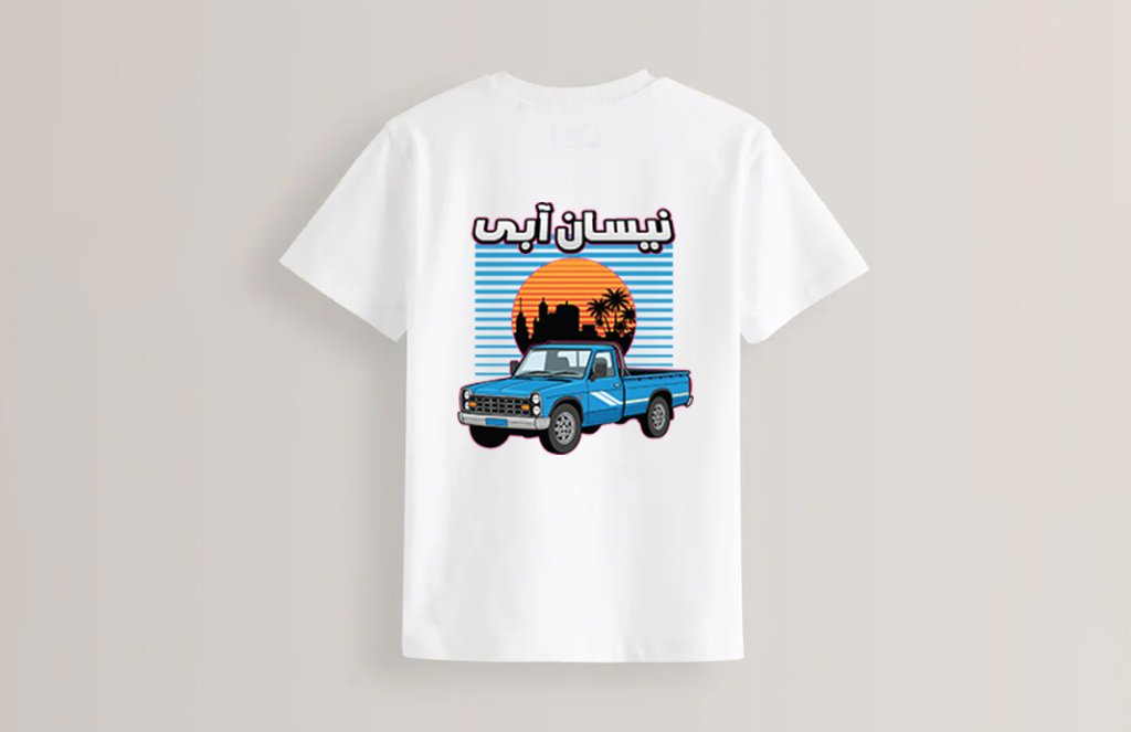 طرح تیشرت نیسان آبی لایه باز آماده چاپ