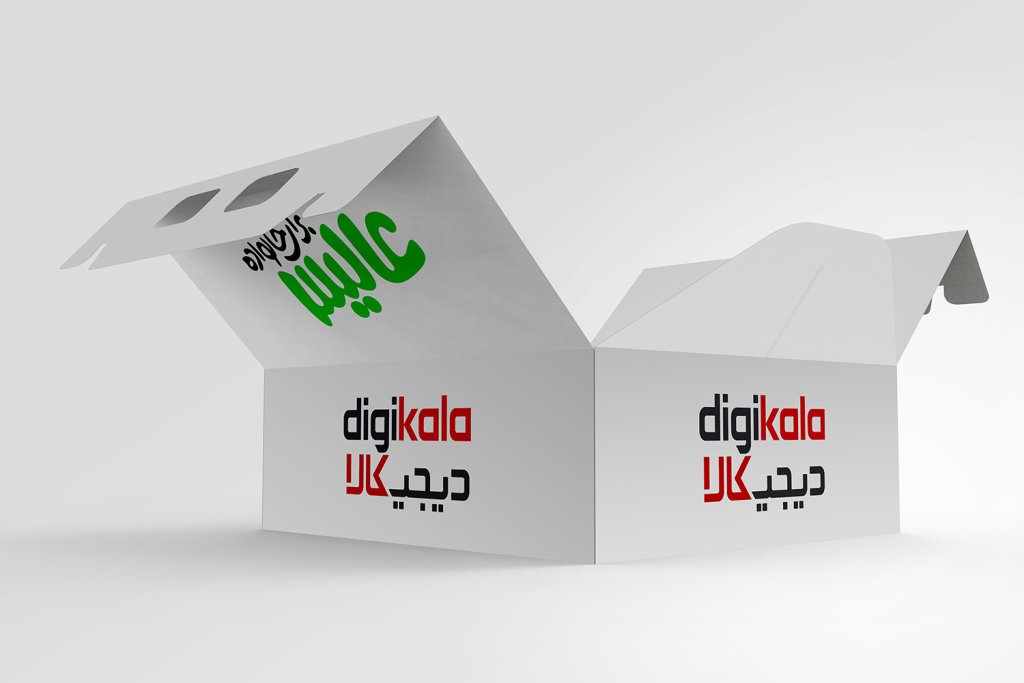  طرح لایه باز موکاپ جعبه