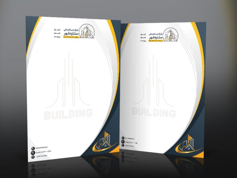 دانلود-طرح-سربرگ-خام-شرکت-ساختمانی-با-فرمت-Psd-و-قابل-ویرایش-
