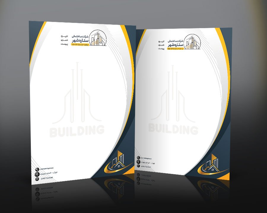 دانلود طرح سربرگ خام شرکت ساختمانی با فرمت Psd و قابل ویرایش 