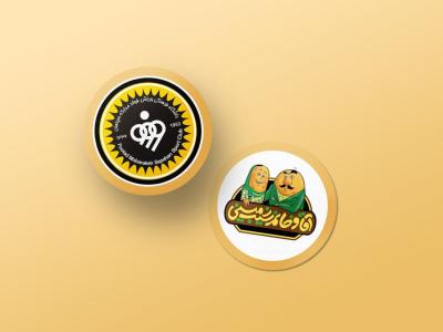  طرح لایه باز موکاپ لوگوی سه بعدی