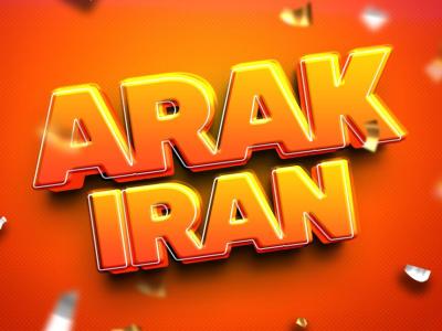  طرح لایه باز موکاپ لوگوی سه بعدی