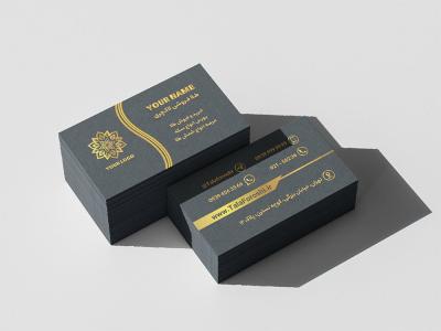 کارت ویزیت لایه باز طلایی