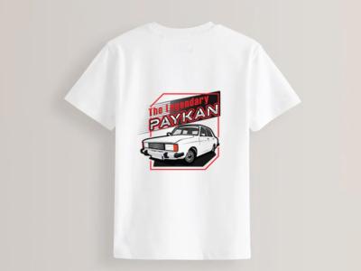 طرح لایه باز پیکان برای چاپ تیشرت