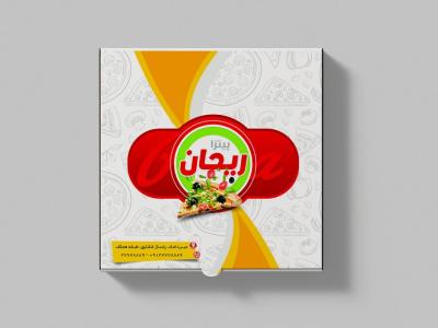  طرح لایه باز موکاپ جعبه پیتزا