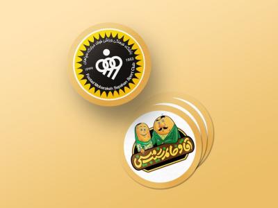  طرح لایه باز موکاپ برچسب