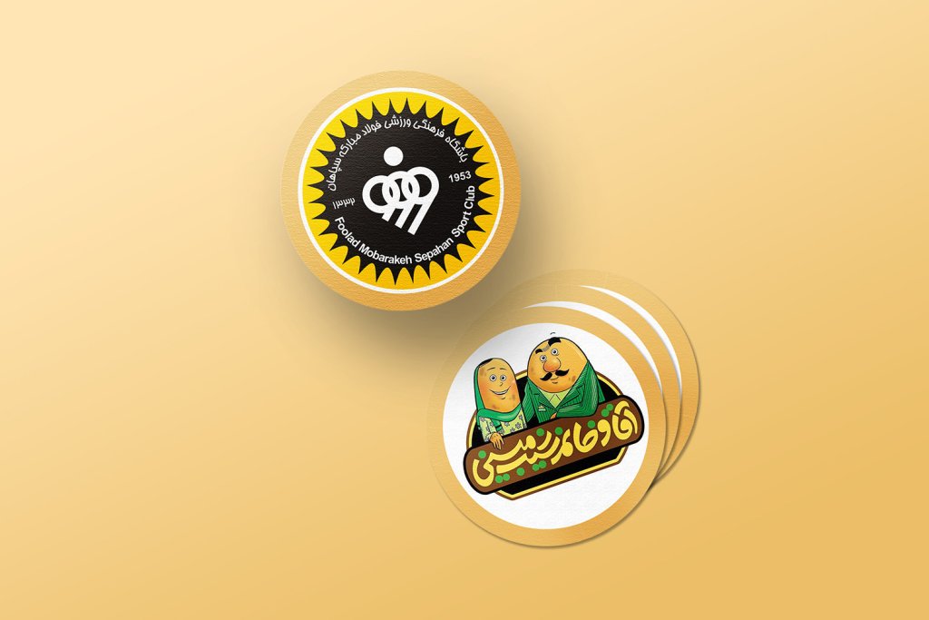  طرح لایه باز موکاپ برچسب