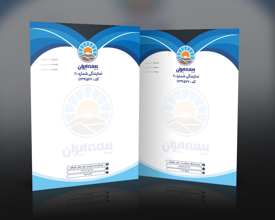 سربرگ بیمه ایران با فرمت Psd جدید و مدرن