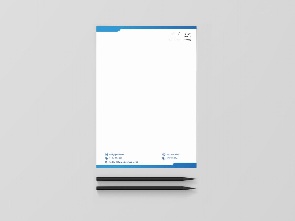 سربرگ آبی سفید رسمی لایه باز