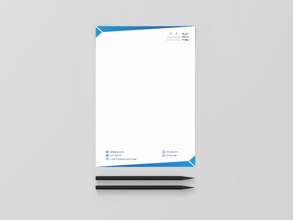 سربرگ رسمی اداری شرکتی آبی سفید