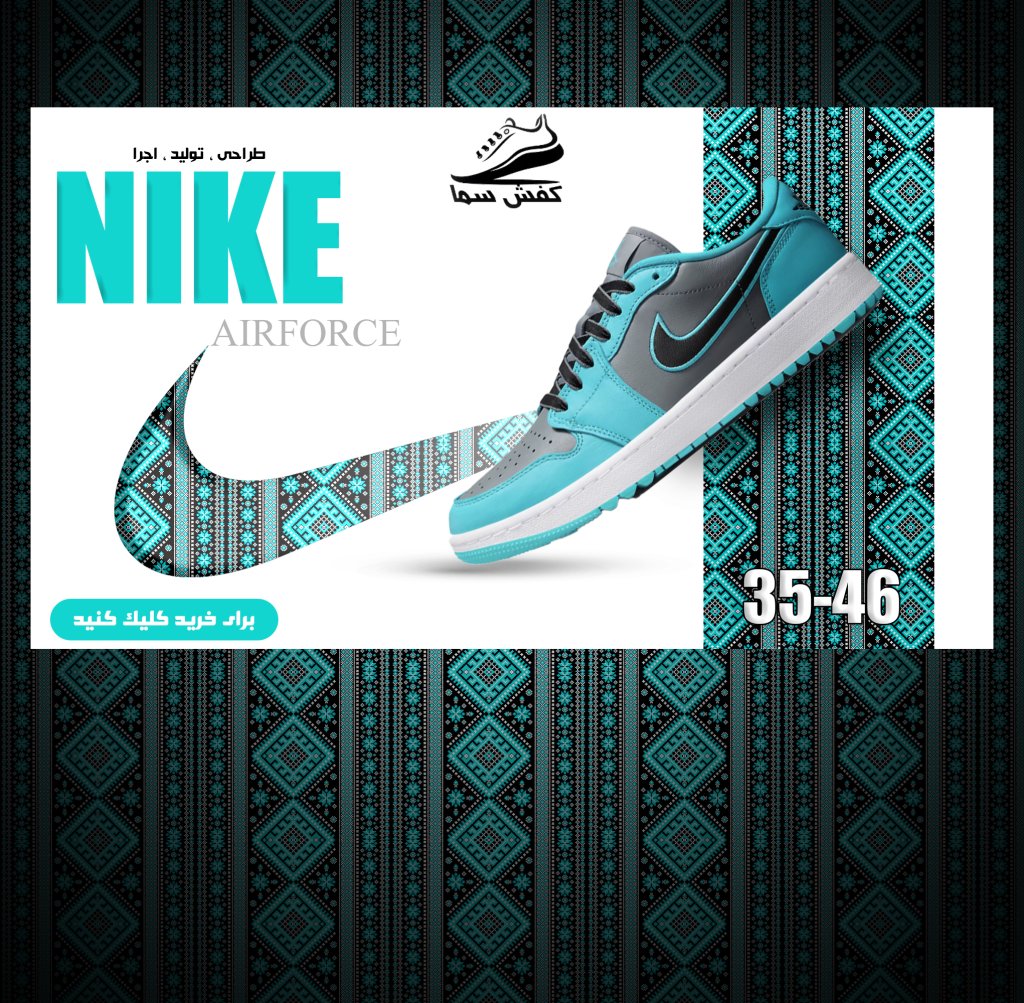 طرح بنر سایت پریمیوم لایه باز