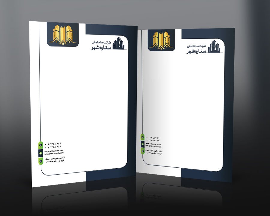 دانلود طرح سربرگ شرکت ساختمانی با فرمت Psd و قابل ویرایش