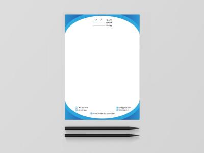 سربرگ ساده و رسمی تم آبی سفید