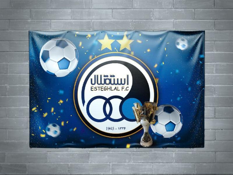 طرح-لایه-باز-بنر-تولد-استقلال