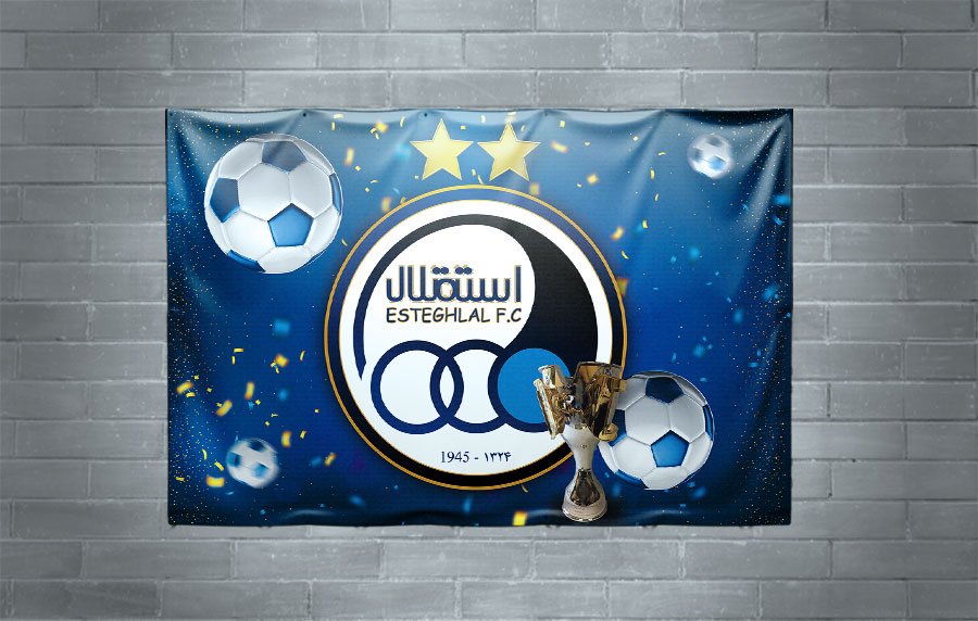 طرح لایه باز بنر تولد استقلال