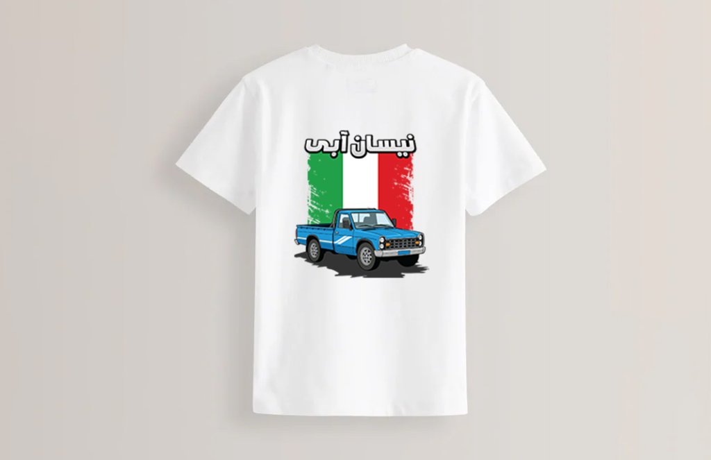 طرح تیشرت لایه باز نیسان آبی و پرچم ایران