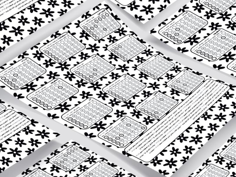 تقویم-دیواری-سیاه-سفید-1405-کد-8447