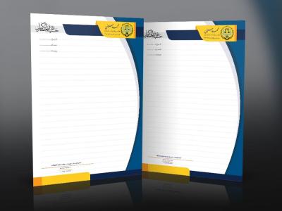 دانلود طرح سربرگ لایه باز دفتر وکالت با فرمت Psd