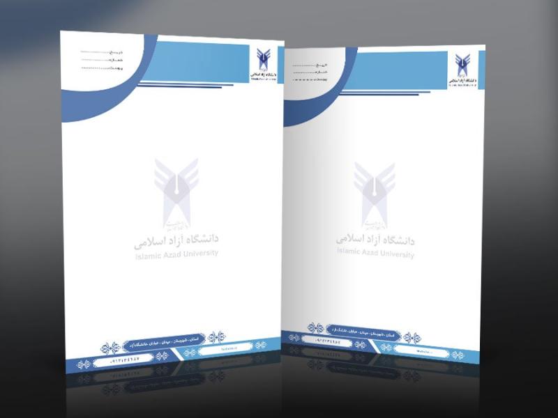 دانلود-طرح-Psd-سربرگ-دانشگاه-آزاد-