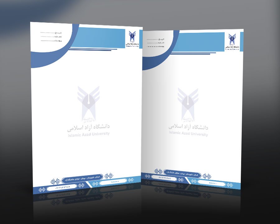 دانلود طرح Psd سربرگ دانشگاه آزاد 