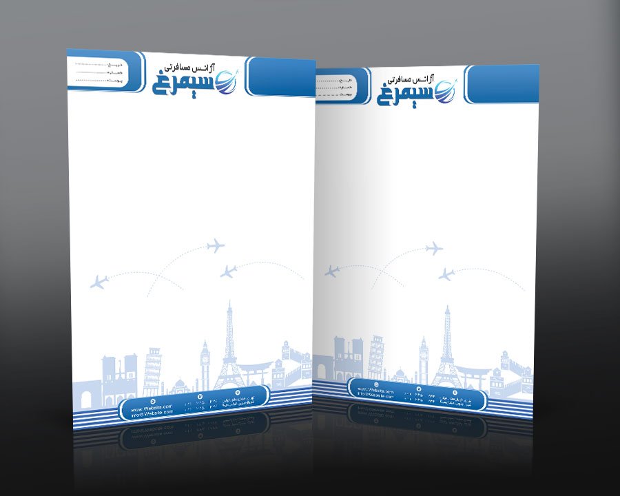 دانلود طرح سربرگ آژانس مسافرتی