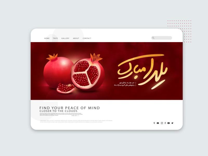 طرح-بنر-تبریک-یلدا-با-تایپوگرافی-یلدا-مبارک