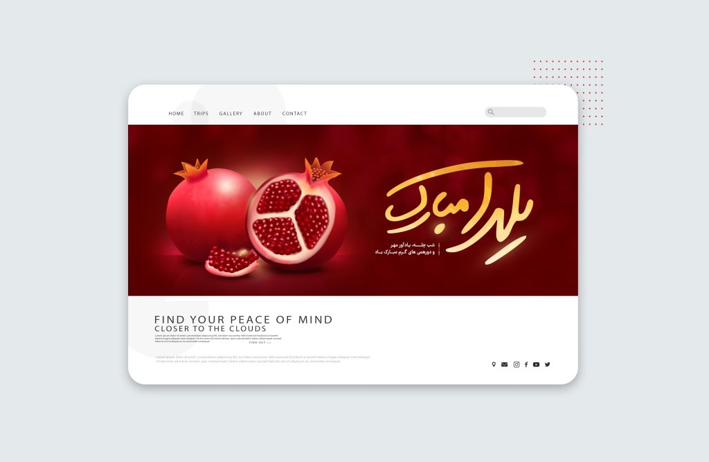 طرح بنر تبریک یلدا با تایپوگرافی یلدا مبارک