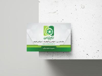  طرح لایه باز موکاپ کارت ویزیت