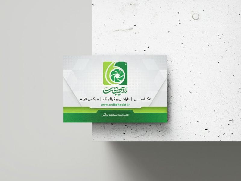 -طرح-لایه-باز-موکاپ-کارت-ویزیت