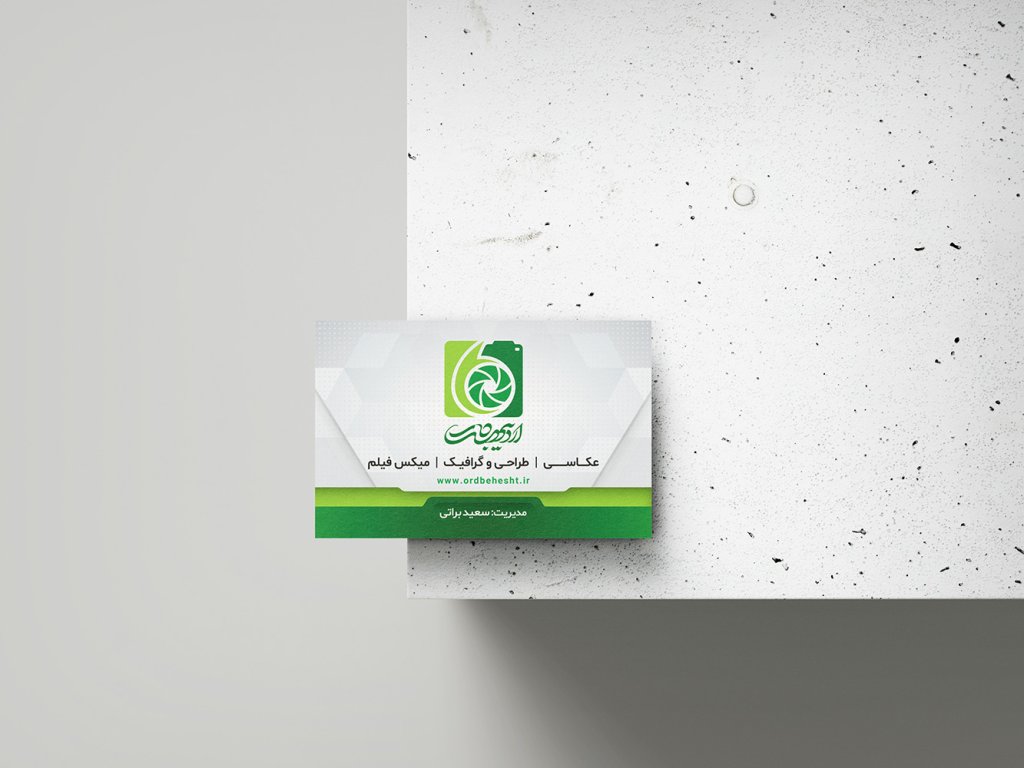 طرح لایه باز موکاپ کارت ویزیت