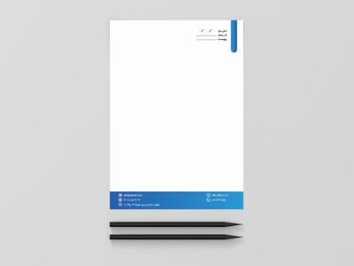 سربرگ آبی سفید لایه باز اداری