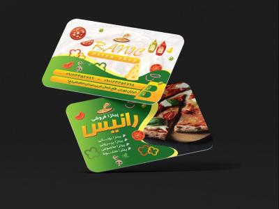 طرح خام کارت ویزیت پیتزا و فست فود شامل عکس پیتزا