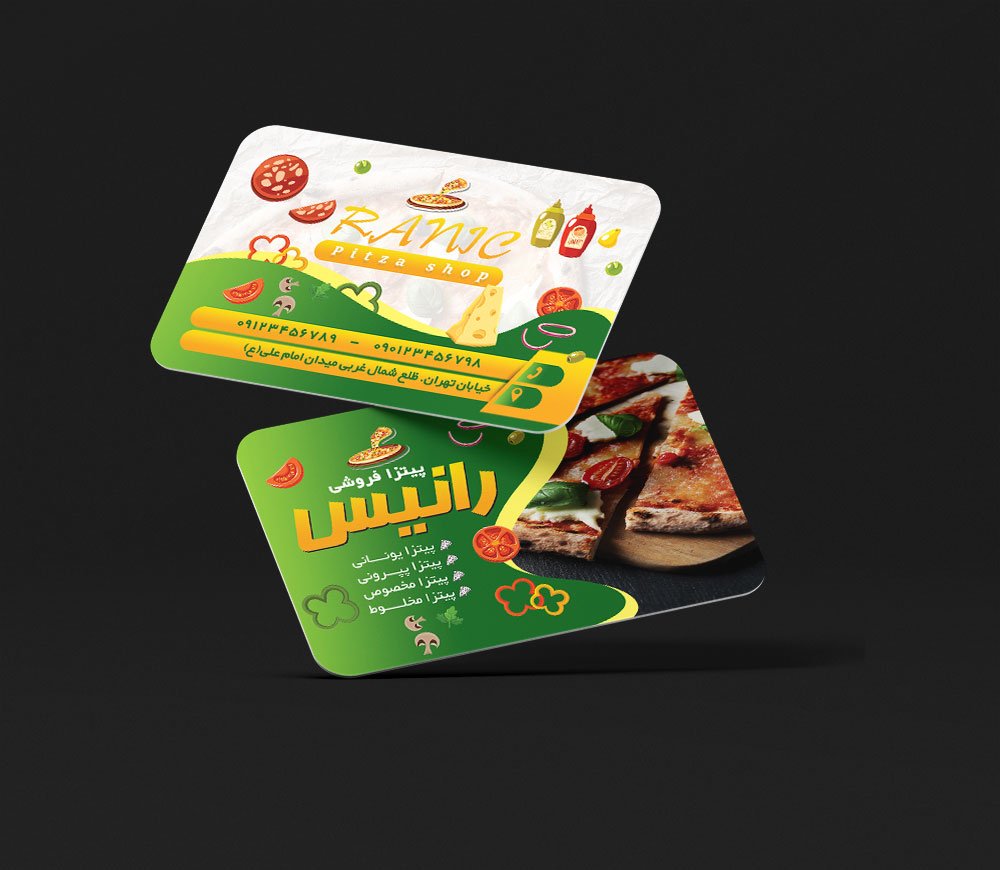 طرح خام کارت ویزیت پیتزا و فست فود شامل عکس پیتزا