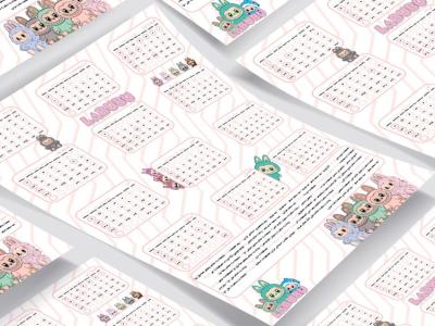 تقویم دیواری 1045 لبوبو کد 8477