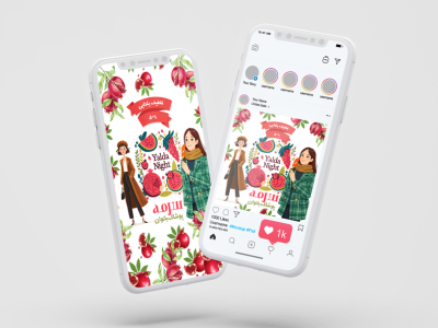 طرح لایه باز پست و استوری پوشاک بانوان تخفیف یلدایی